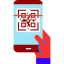 UPI Add